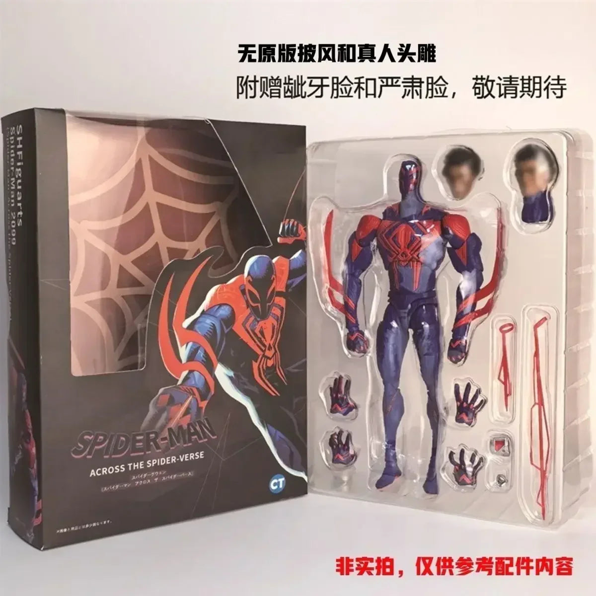 100% Spider-Man across the Spider-Verse Part One S.H.Figuarts Spider-Man Statue 2099 Shf Action Figures New Year Toys Kids Gifts