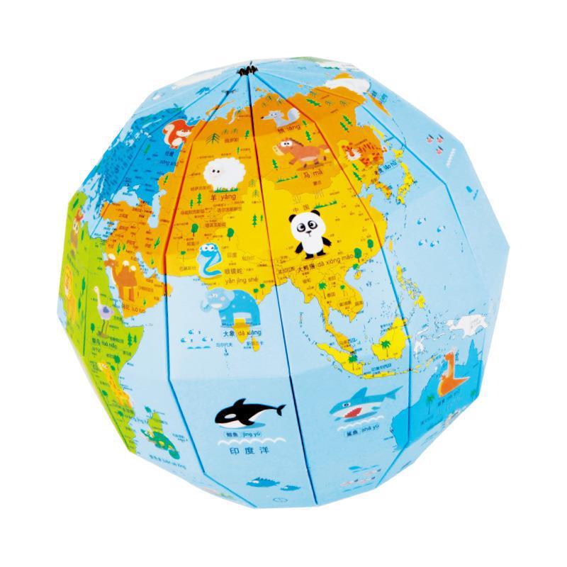 Children's Puzzle Ideas Origami Early Education